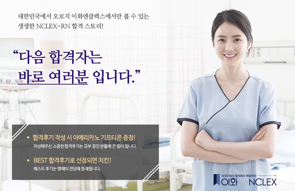베스트 후기